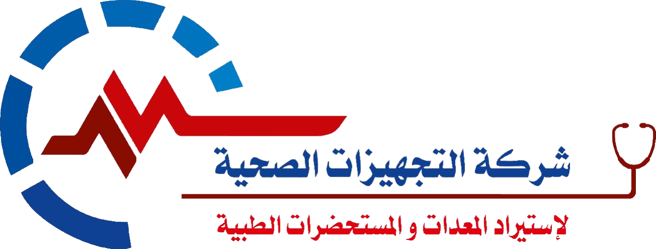 شركة التجهيزات الصحية
